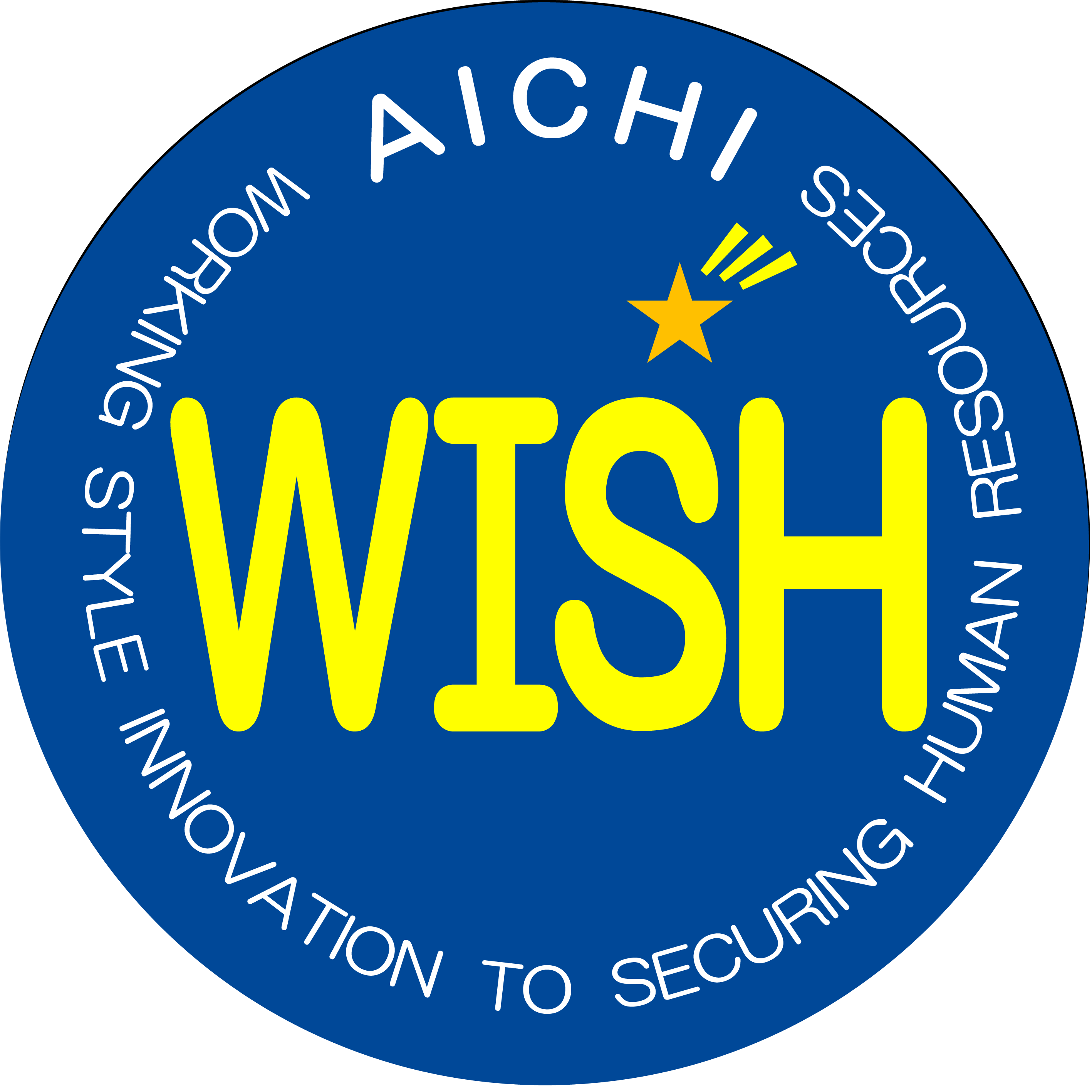 「AICHI WISH企業」認定