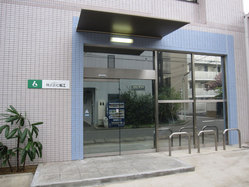 (株)拓工　本社ビル改修