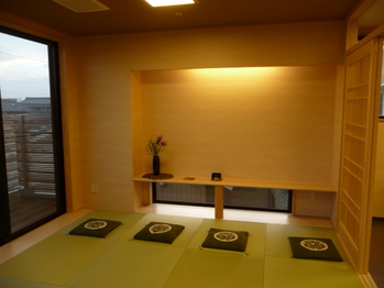 和室