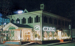 CKゴルフガーデン