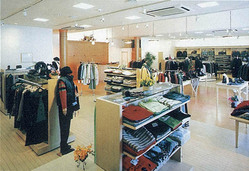 いとしん長久手店