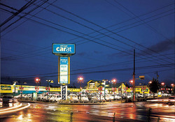 キャラット小牧店