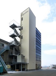 今村工業株式会社 管理棟