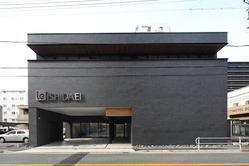 石田英　本社ビル　